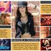 Profile Picture of ★Manuela Oliveira♬ (@manuelaworld) on Twitter