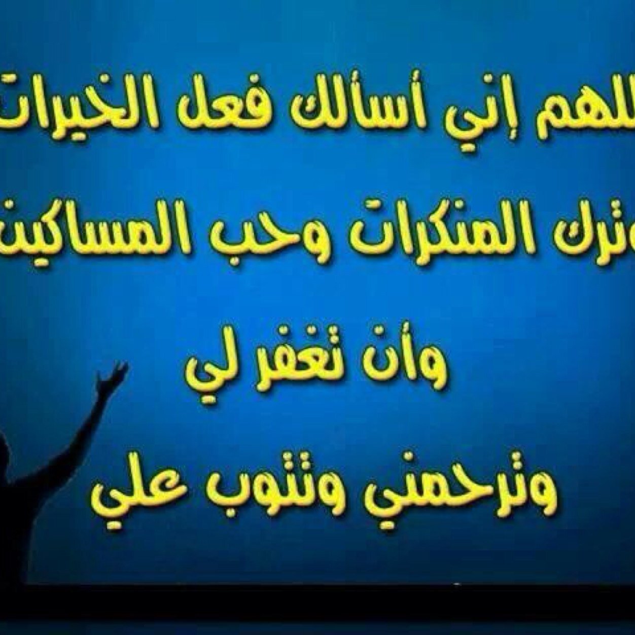 حساب نغرد فيه أنا وأنتم بكل ما يتعلق بالقرآن المجيد.. 

              {شاركونا بعمل الخير}
