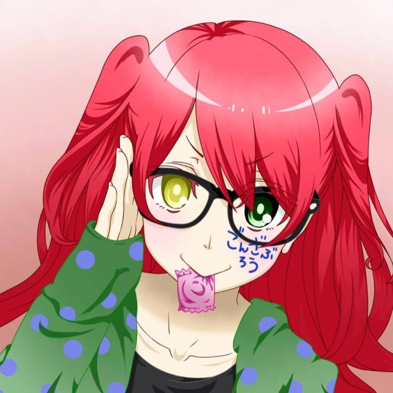 ごんざぶろうぅさんのプロフィール画像