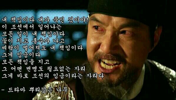 사람의 정이있고 돈보다 사람이 먼저인 세상을 꿈꾸며 평등 공정한 세상을 꿈꿉니다.바닷물의  소금같이,,