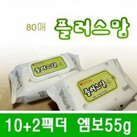 플러스맘 (@paranshow) 's Twitter Profile