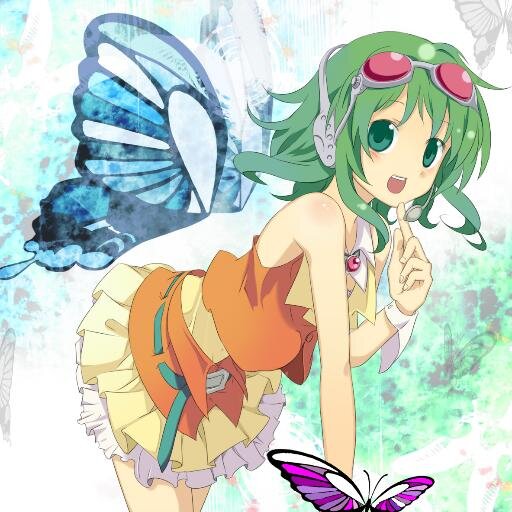 Hello! I am Gumi :3 the reason my last name is no longer Megpoid is because I just recently got married ^-^