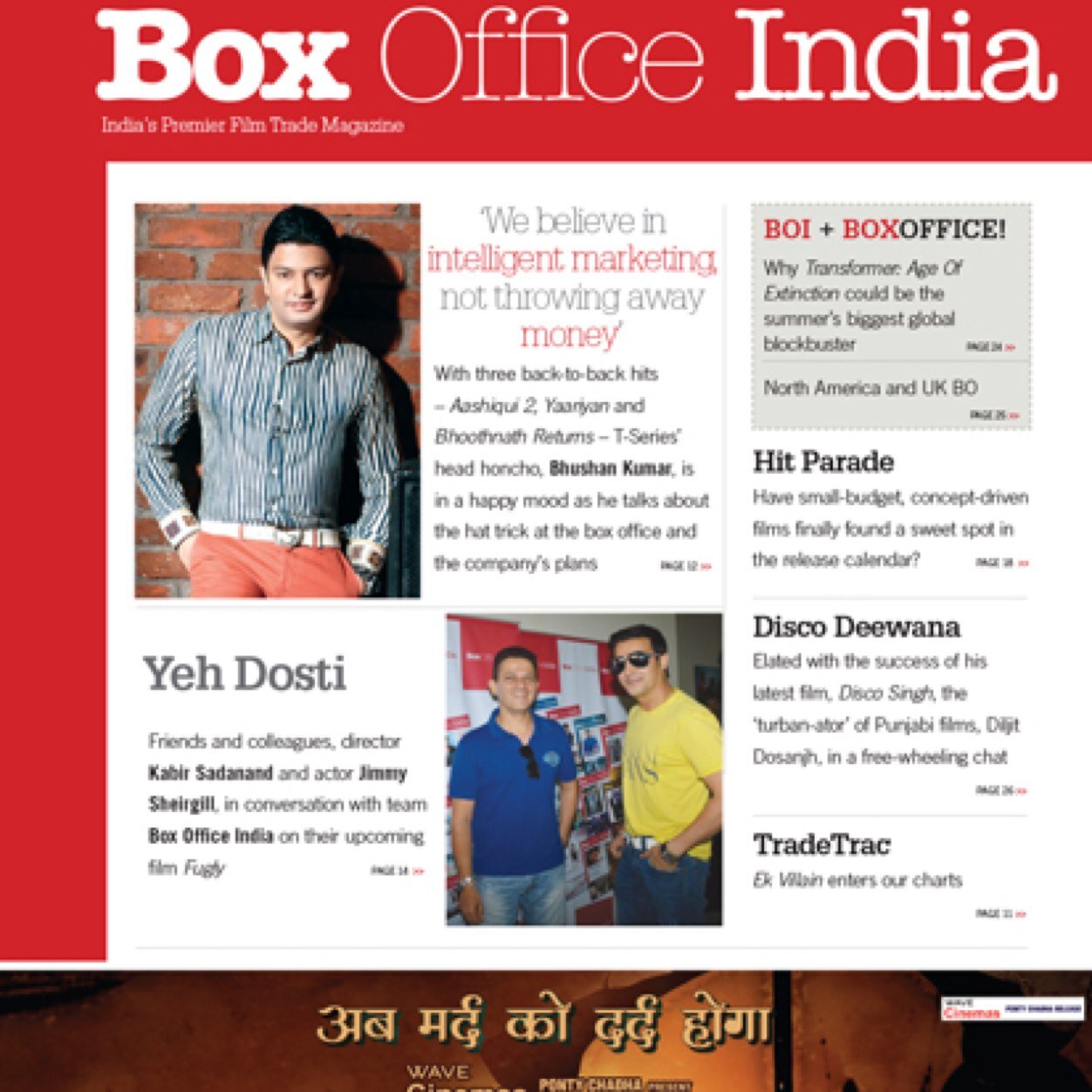Box Office India (boxofficeindia) Twitter