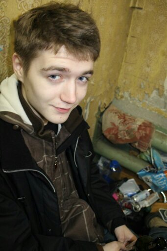 гик