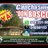 canchadonbosco's profile image