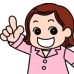 オフィス街のドラックストア ヤマダちゃん ツイッター Twitter アカウント ツイナビ