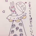 ちちかか(断捨離) (@0014ck) Twitter