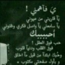 Mubark (@003_asas) Twitter