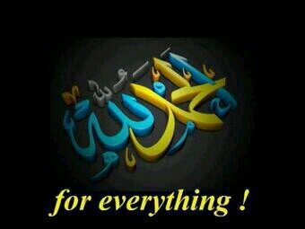 يا ساهرُ الليلِ إن الليل مُرتحِل والعمر عمّا قريبُ سوف يرتحِل ف اجعل نصيبك من ليل تُسامرهُ صلاة وتر بها تسمو و تبتهِل