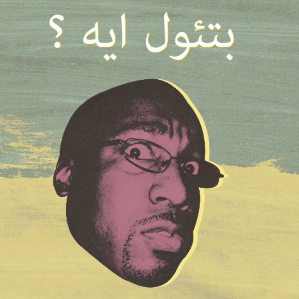 من مواليد برج #السرطان احاول اجيب كل المعلومات المختصة عن برج السرطان ♋️