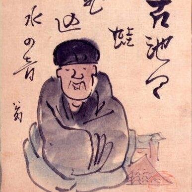 abelstaring's profile picture. There’ll always be religion around while there is poetry Les Murray https://t.co/ZZgqtw4pFq