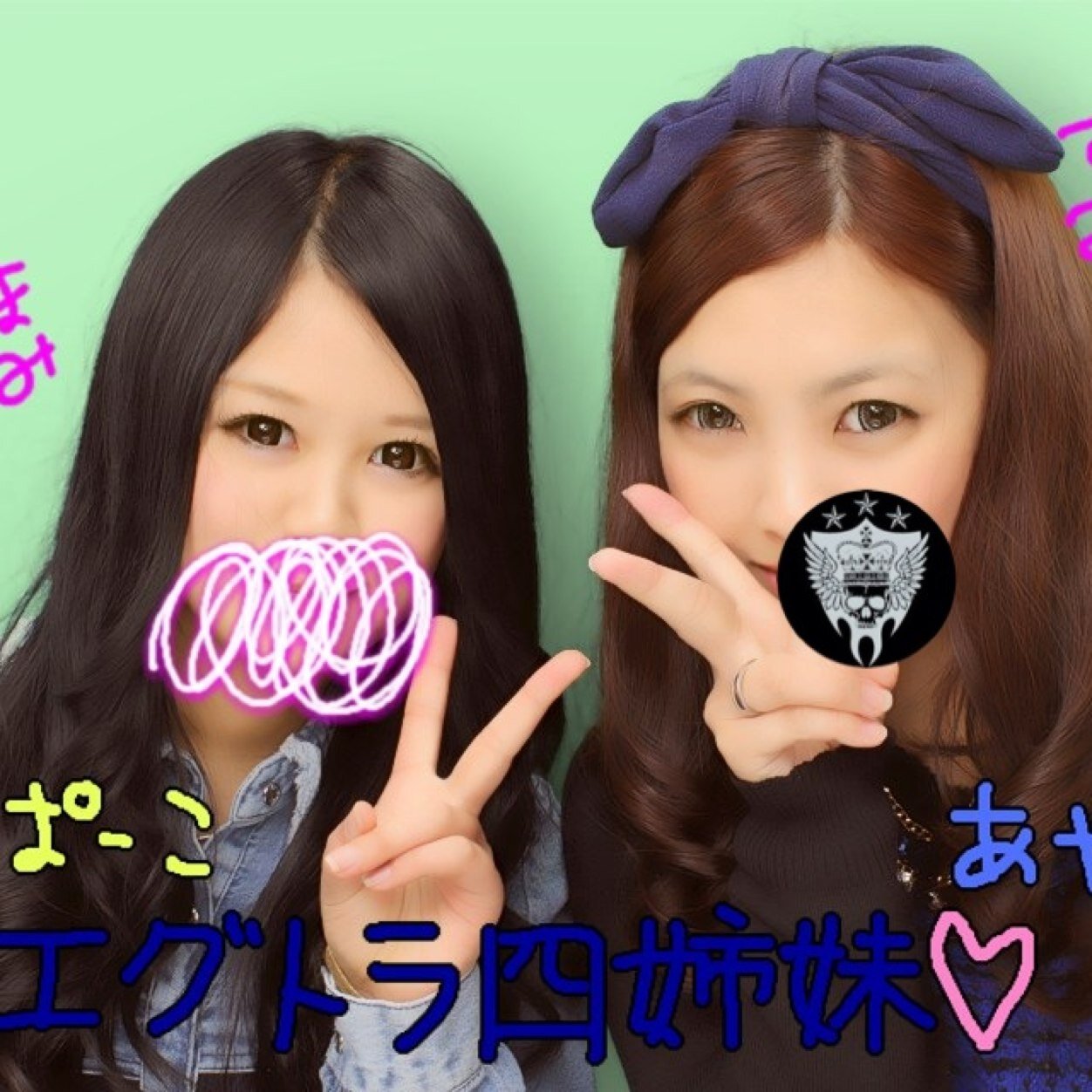 三代目専用垢⇨＠3jsb__love0321に変えましたm(_ _)m
