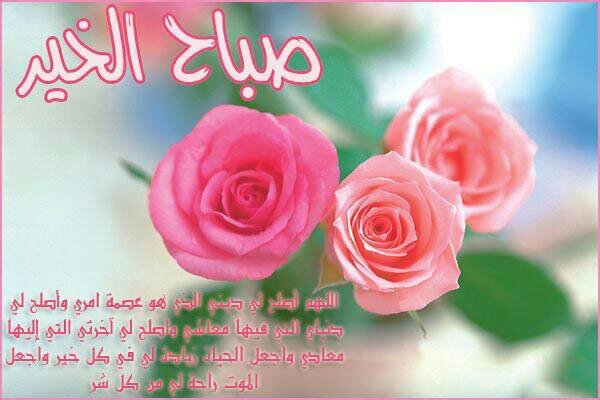 يارب اكتتب لي مااتمنااه في حياااتي