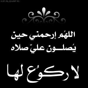 rooo7shool's profile picture. سآمححوني لا رحلت وصارت الغيبهہ طويلهہ ♥