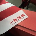 としあき (@1970Shi) Twitter