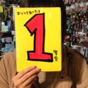 がたがた (@0520_tennis) Twitter