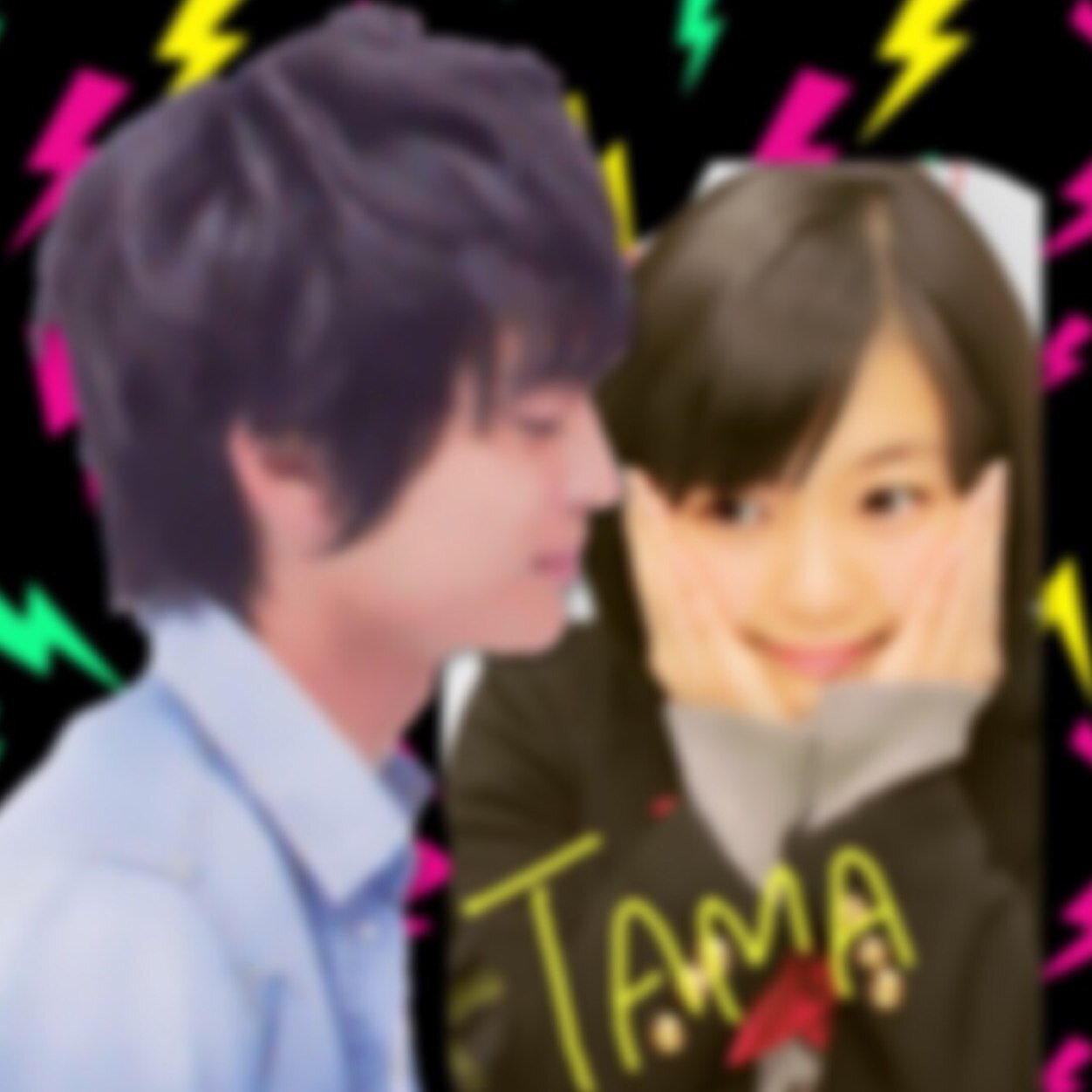たまりな Kis My Ft2 Tafu Twitter たまりな Kis My Ft2 Tafu Twitter