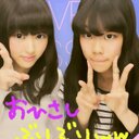 ぷれおどりあやな。 (@0113012) Twitter
