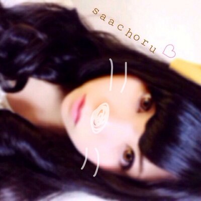 ❥❥ さあちょる