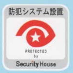 兵庫県最大級の防犯システム専門企業。神戸、明石、加古川、姫路。
総合防犯設備士、工学博士がお届けする本物の知識・技術・実績から
あなたに安全と安心をお届けします。
防犯カメラシステム設計・施工  美和ロック電気錠
施工店