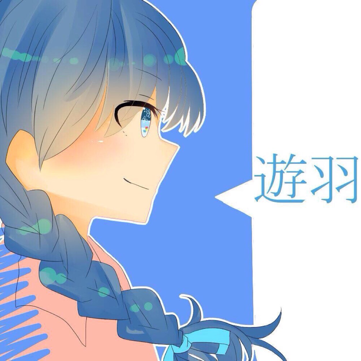 Otaku091's profile picture. 遊羽(ゆうは)と申します！ バイクの免許を取ったけど…バイクはない………バイク欲しい_(┐「ε:)_