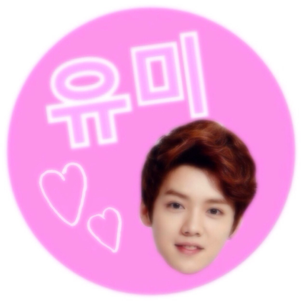 exo_luv_yu's profile picture. Kぽ垢 EXO/GOT7/SNSD/TWICE/B1A4 etc