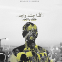 3llawy-47 (@0595361281) Twitter