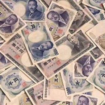 お金に関するまめ知識、節約術等をつぶやきます。身近な貯金術から一攫千金まで。産まれてからずっと関わって離れない「お金」を幸せに活用するために。くすっと笑える知らなかった話も紹介。