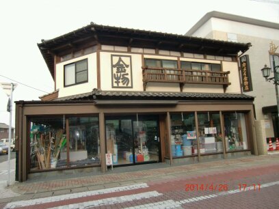 ROSを必死に勉強してます