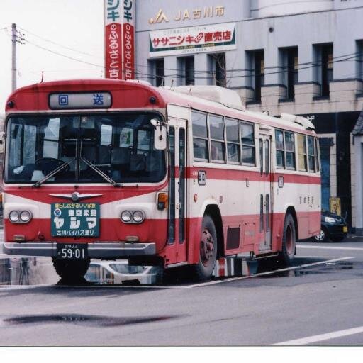 宮城県石巻市出身、仙台市在住。
主に鉄道とバスのちょっと昔の写真でつぶやきます。バス車庫内での撮影はすべて許可を得ております。画像の無断使用はご遠慮ください。