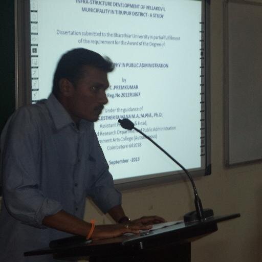 Ph.D(Public Administration)