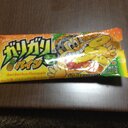 あ (@0210_ryouta) Twitter