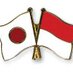 Kamus Bahasa Jepang (@dictionaryjapan) Twitter profile photo