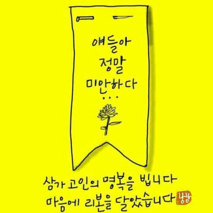 사람이 먼저인데....
