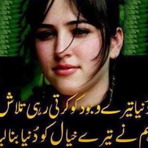 FOLLOW @DuKhi_PaRi
SenD TO 4o4o4