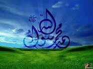 m3599505133's profile picture. *‏اللهم لا تجعل الدنيا اكبر همي ولامبلغ علمي وﻻ إلى النار مصيري*