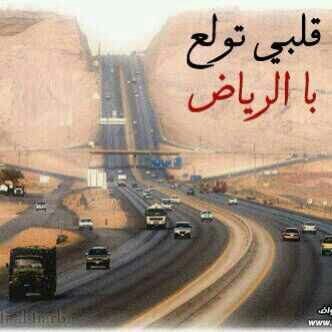 ‏‏هادئ .. متواضع..