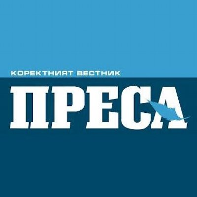 в. Преса on Twitter: "#Кеймбридж – традиция и бизнес за милиони ...