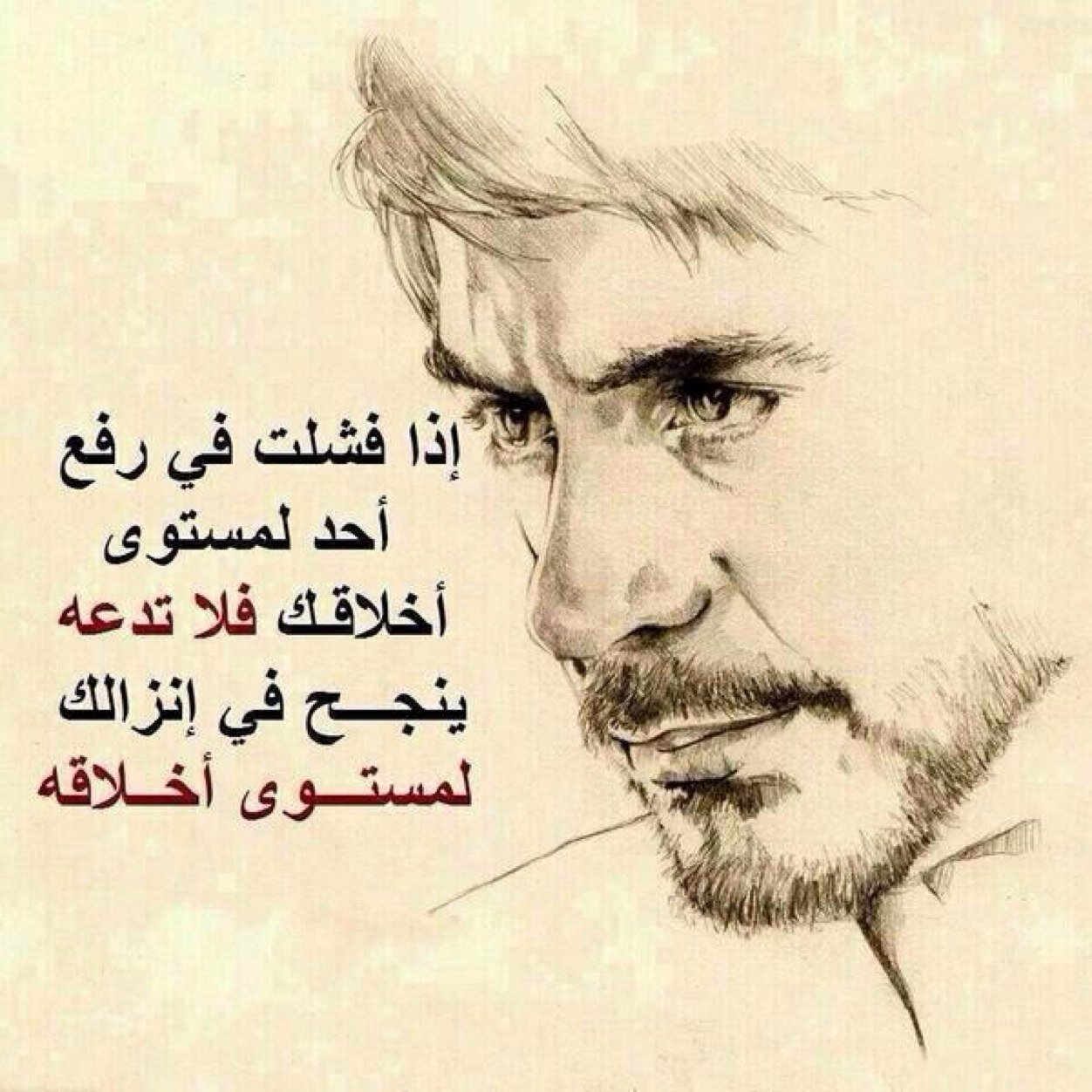 بصمت جدااا.......bb:::741A537B...