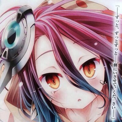 ラノベ厨 ああ無情な世の中 ぼくのゆうしゃ ぼくのゆうしゃ2 葵せきな先生 読み直しました ショタに大人気な2巻w 推測 グラン氏に活躍の場をあげてください しみじみ 次は生徒会をば Http T Co Kllrfwjeom