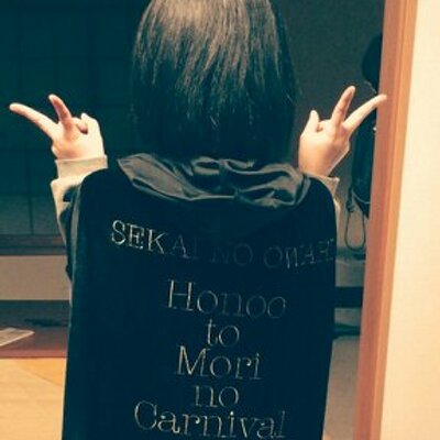 Miki