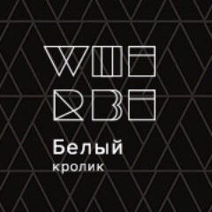 Follow to Digital Studio White Rabbit #ufa #ufacity