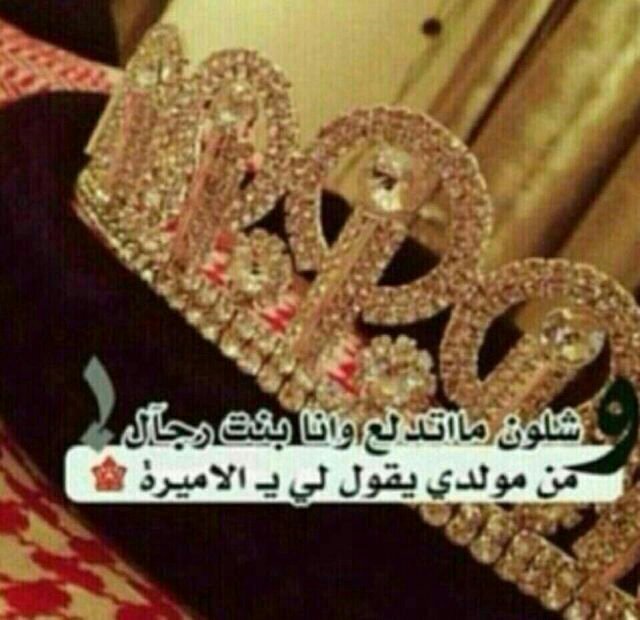 لا وربي مآ أنخلق مثلي شبيهـ ..أناگــلــي.. في هدوئي ،وجمالـي ، وصفاتي، (مُعچِزهـ) 