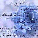 Khaled Elhadad (@01122995590) Twitter