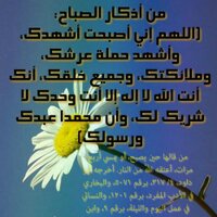 osman azzaman (@osmanazzaman) Twitter profile photo