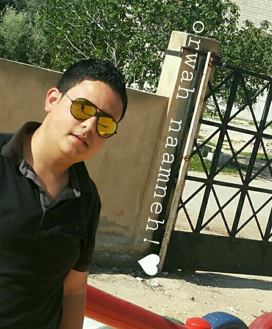 ‏‏ان القرآن دستور الهدا