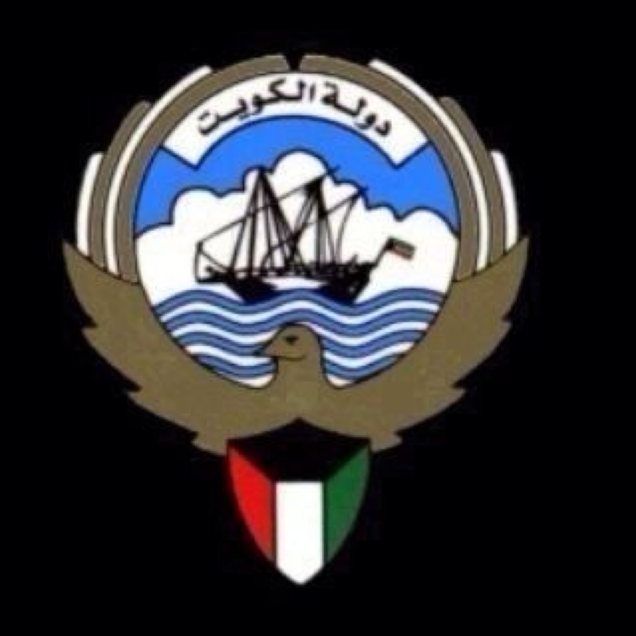 (لاعاد تسأل عن مصيري وتشتاق- فكر بنفسك ولايهمك ضياعي) شاعر وكاتب ومتذوق للشعر وابحث عن الحقيقه بكل اختصار
 صباح الناصرQ8