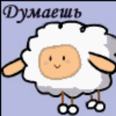 Кириленко Юлия