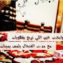 متابع بصمت (@0114_ma) Twitter