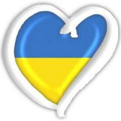 Україна понад усе!
